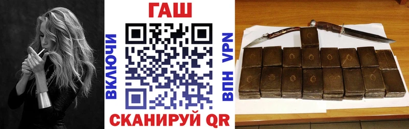 blacksprut как зайти  Бородино  Гашиш Cannabis 