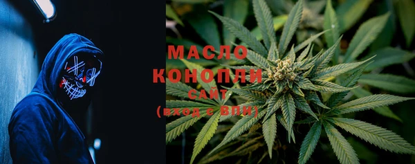 экстази Богородицк