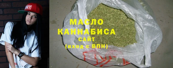 a pvp Беломорск