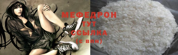 a pvp Беломорск
