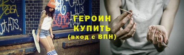 a pvp Беломорск
