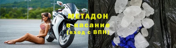экстази Богданович