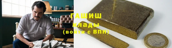 a pvp Беломорск