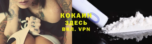 a pvp Беломорск