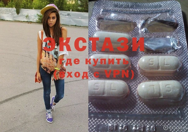 a pvp Беломорск