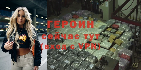 a pvp Беломорск