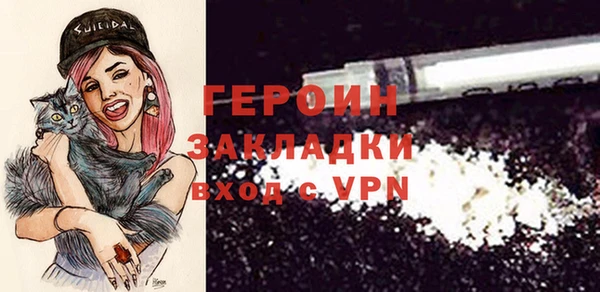 экстази Богданович