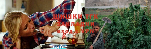 марки nbome Богородск