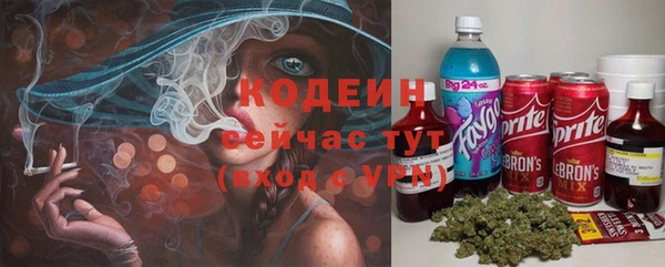 a pvp Беломорск