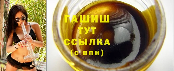 a pvp Беломорск