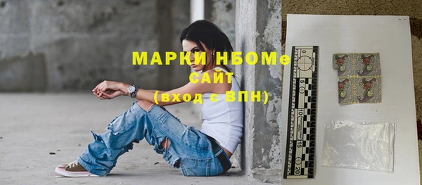 a pvp Беломорск